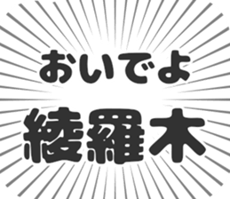 610915500