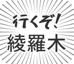 610915501