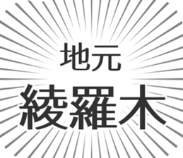 610915511