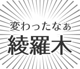 610915512