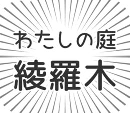 610915513