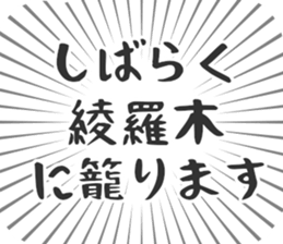 610915514