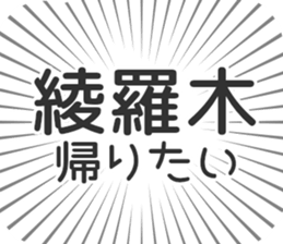610915517