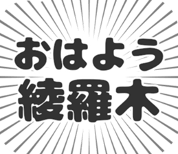 610915519