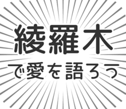 610915522