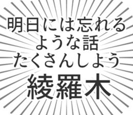 610915523