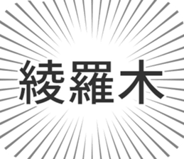 610915525