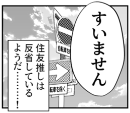 610915702