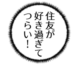 610915706