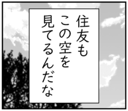 610915713