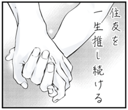610915715