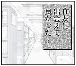 610915722