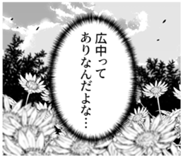 610915736