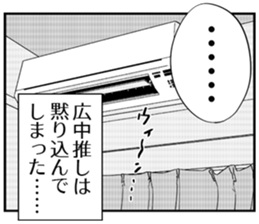 610915740
