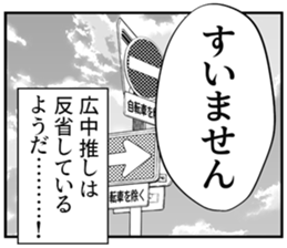 610915742