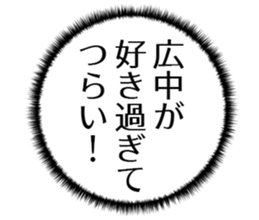 610915746