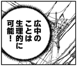 610915751