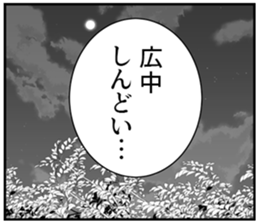 610915756