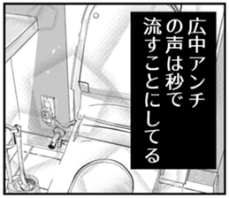 610915770