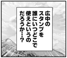 610915773