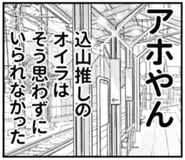 610916025