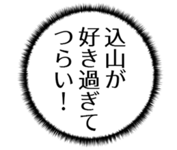 610916026
