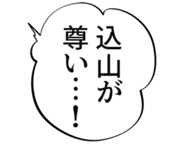 610916027