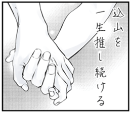 610916035