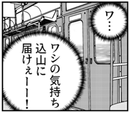 610916037