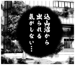 610916044