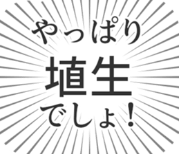 610916056