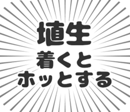 610916067