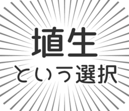 610916077