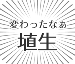 610916080