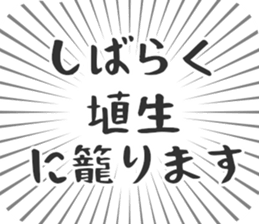 610916082