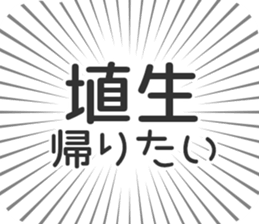 610916085
