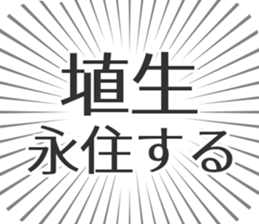 610916086