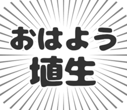 610916087