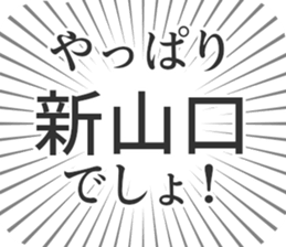 610916248