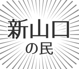 610916249