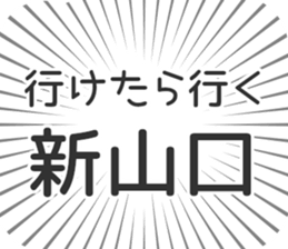 610916251