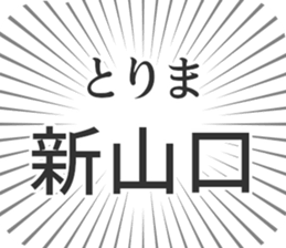 610916256