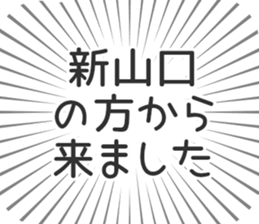 610916258