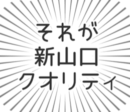 610916265