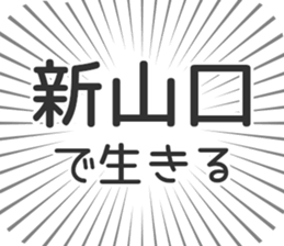 610916280