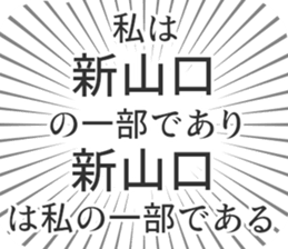 610916284