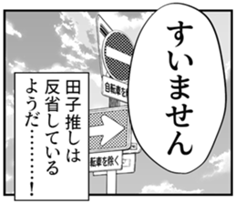 610916334