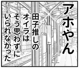 610916337