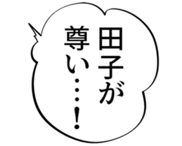 610916339