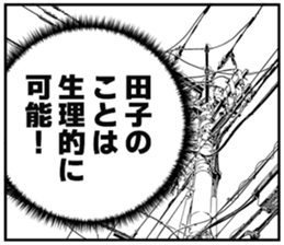 610916343